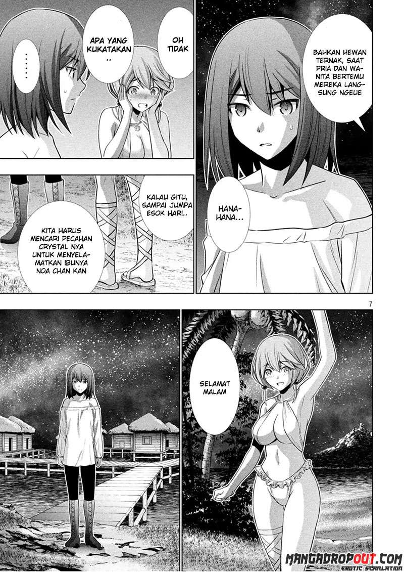 Parallel Paradise Chapter 40 – halaman 7