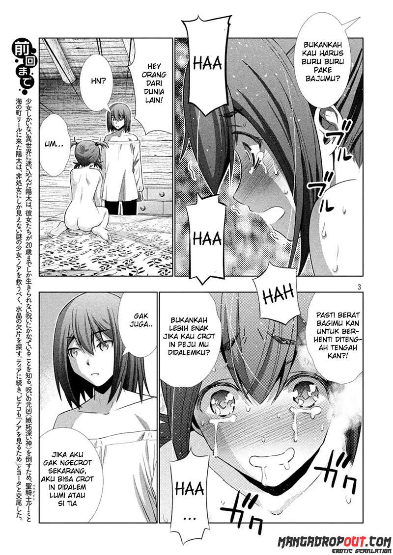 Parallel Paradise Chapter 42 – halaman 3