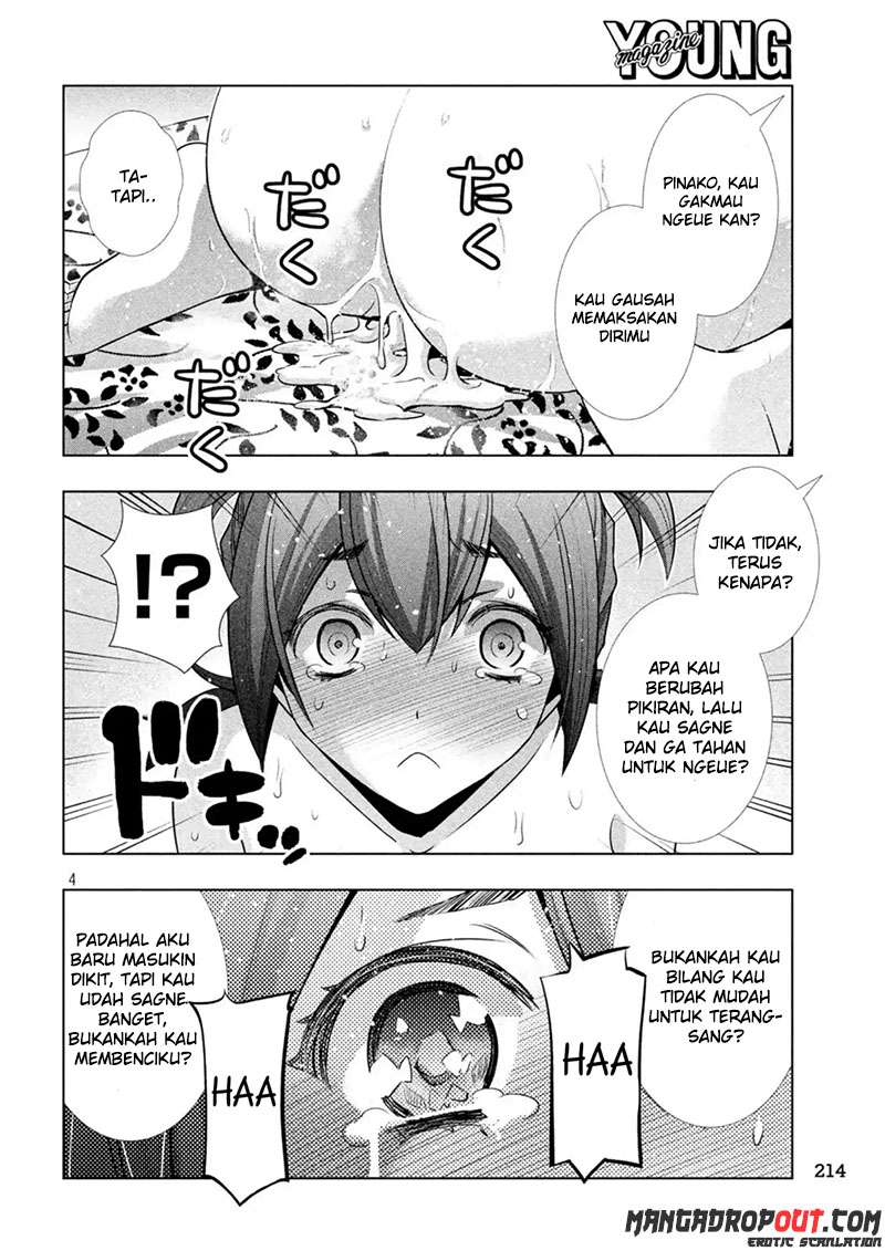 Parallel Paradise Chapter 42 – halaman 4
