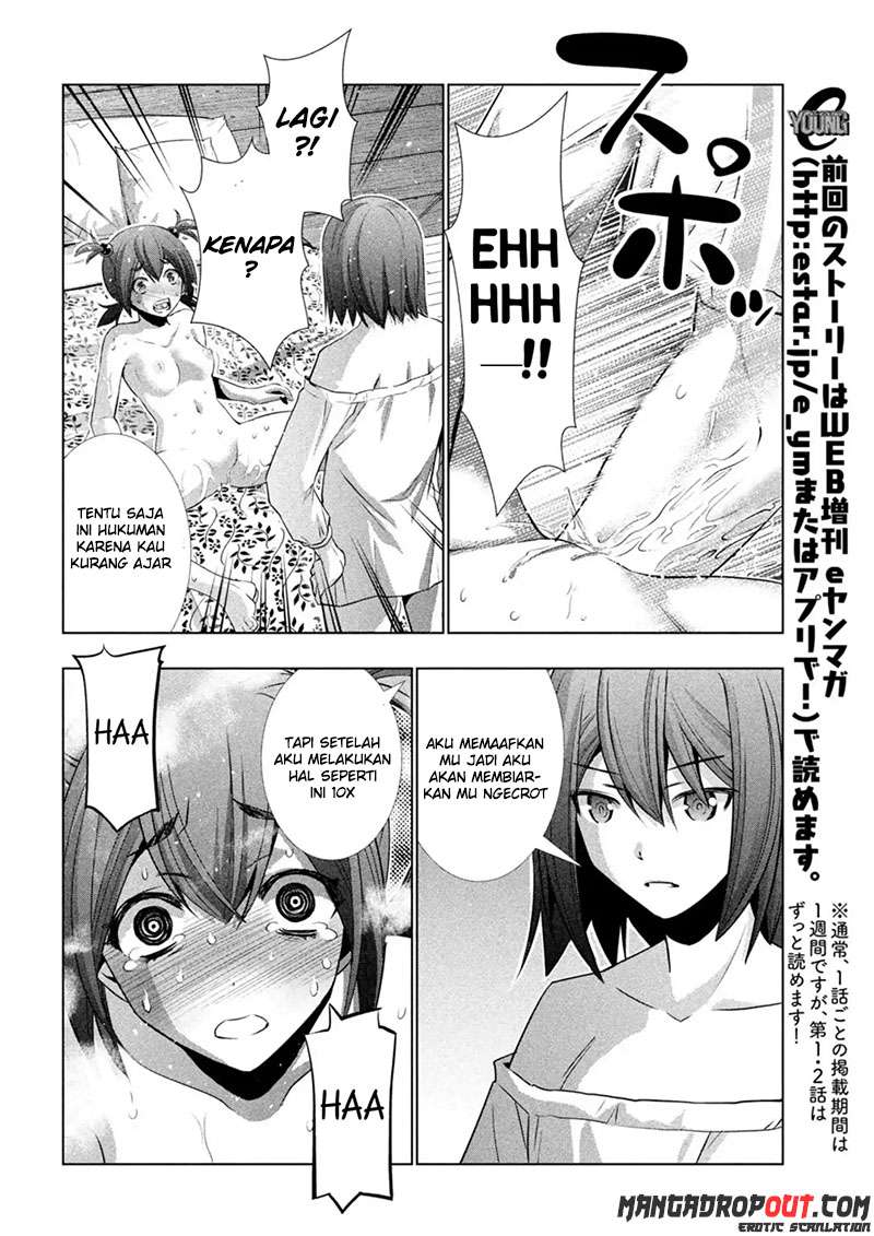 Parallel Paradise Chapter 42 – halaman 8