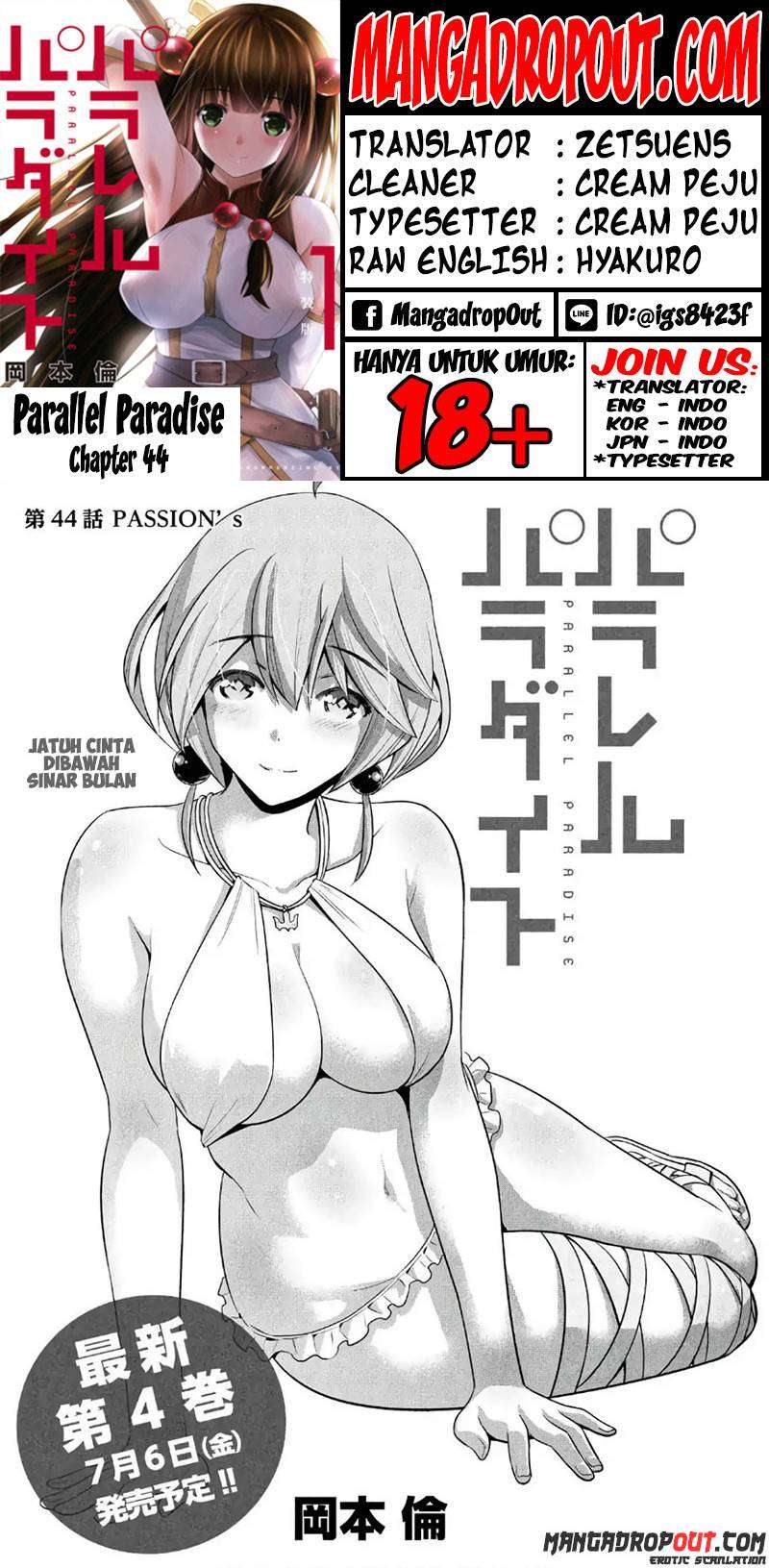 Parallel Paradise Chapter 44 – halaman 1