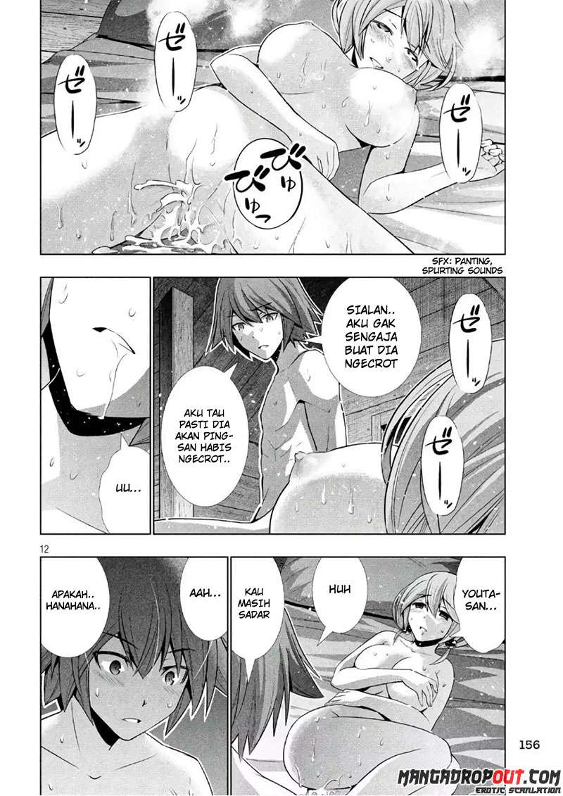 Parallel Paradise Chapter 44 – halaman 12