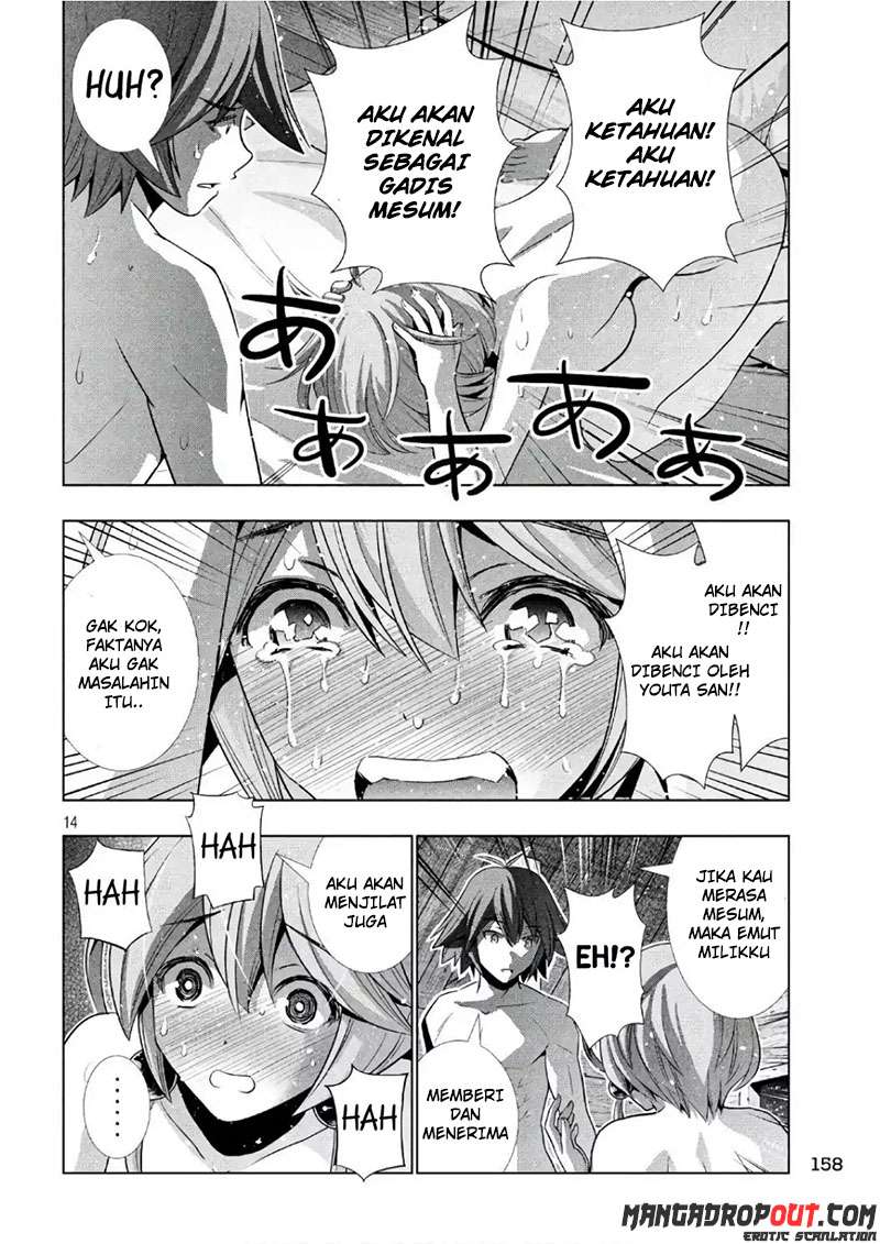 Parallel Paradise Chapter 44 – halaman 14