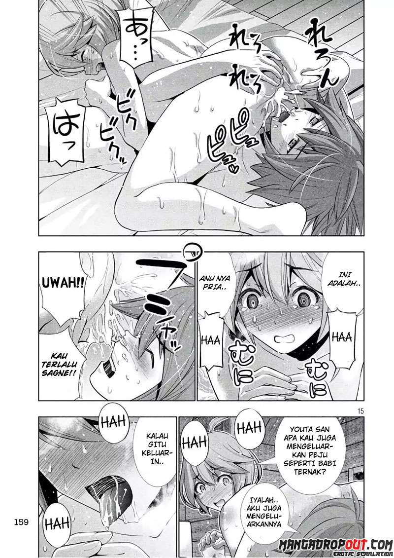 Parallel Paradise Chapter 44 – halaman 15