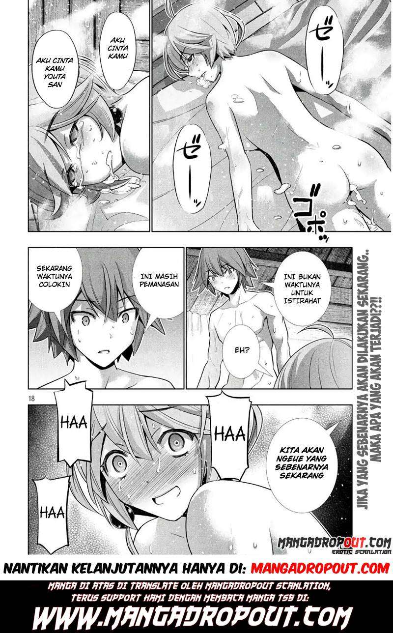 Parallel Paradise Chapter 44 – halaman 18