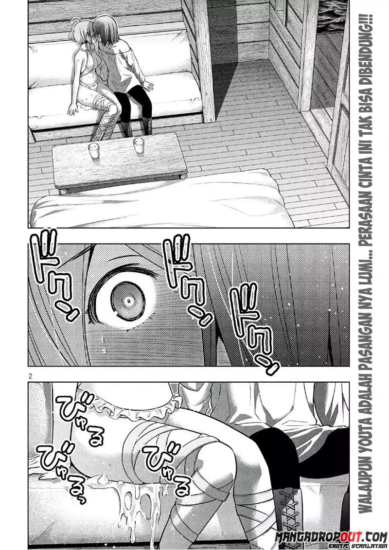Parallel Paradise Chapter 44 – halaman 2