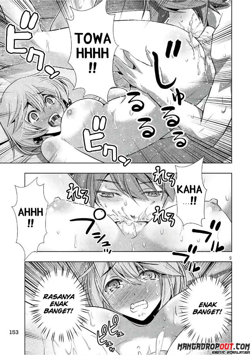 Parallel Paradise Chapter 44 – halaman 9