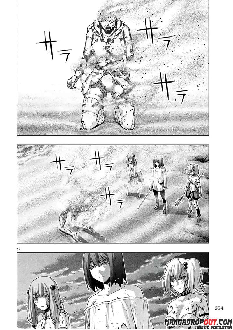 Parallel Paradise Chapter 51 – halaman 14