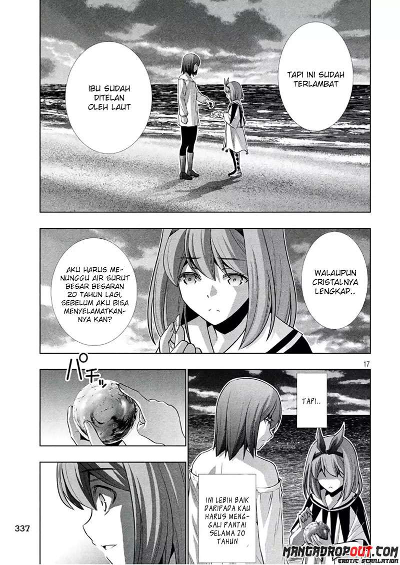 Parallel Paradise Chapter 51 – halaman 17
