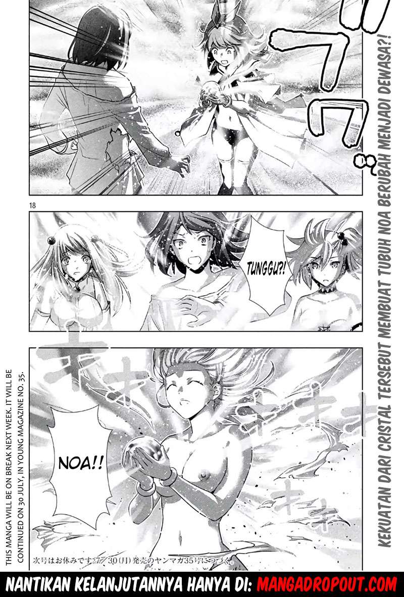 Parallel Paradise Chapter 51 – halaman 18