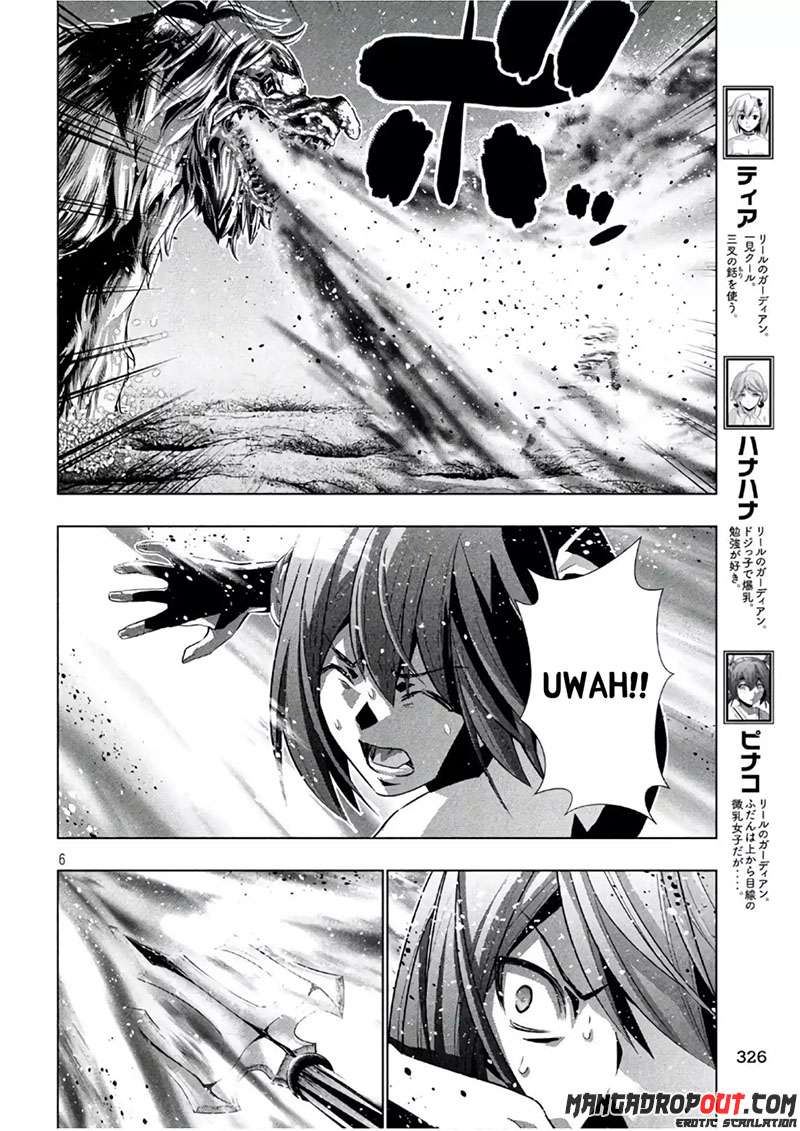 Parallel Paradise Chapter 51 – halaman 6