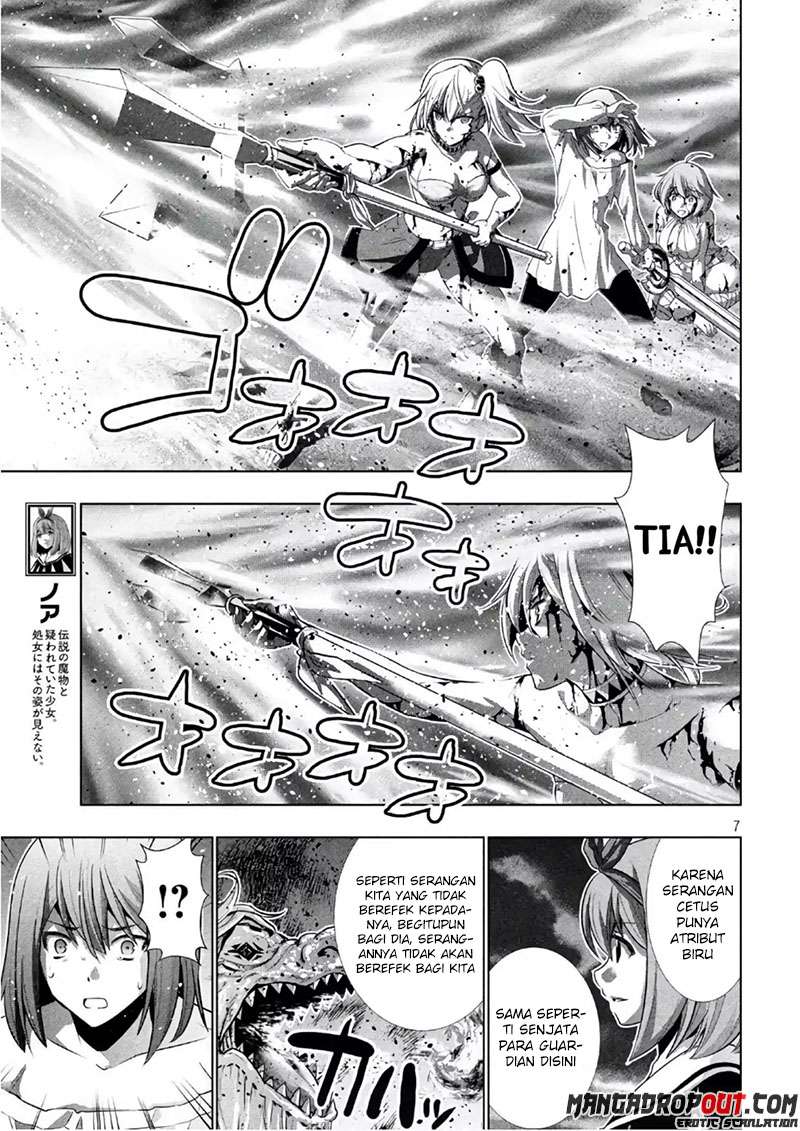 Parallel Paradise Chapter 51 – halaman 7