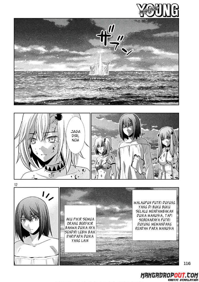 Parallel Paradise Chapter 52 – halaman 12