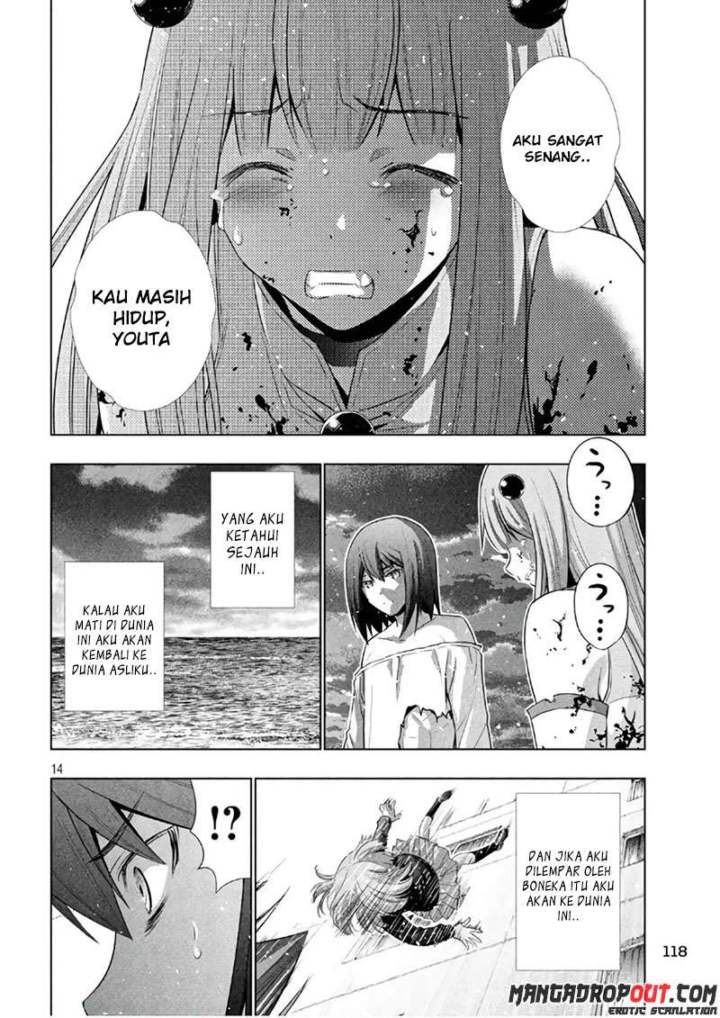 Parallel Paradise Chapter 52 – halaman 14