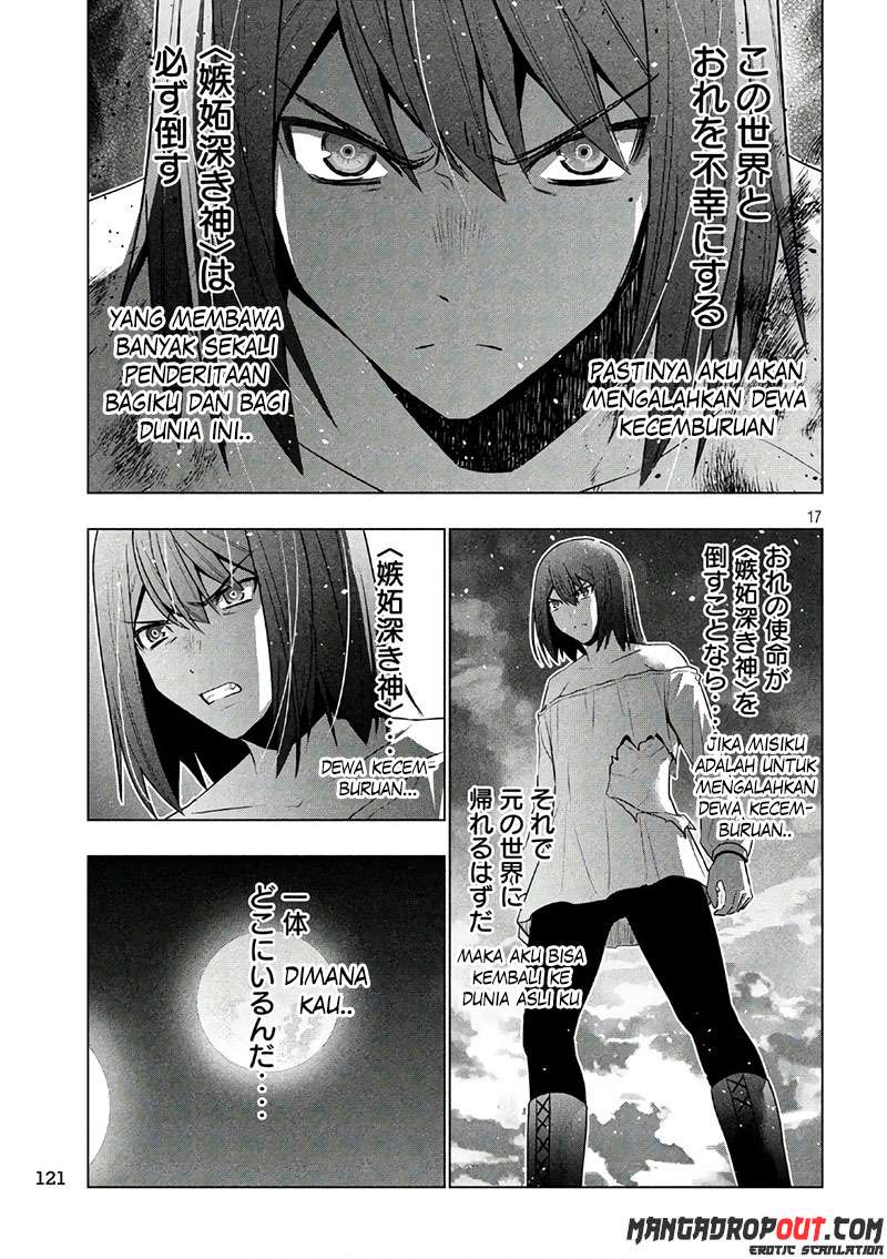 Parallel Paradise Chapter 52 – halaman 17