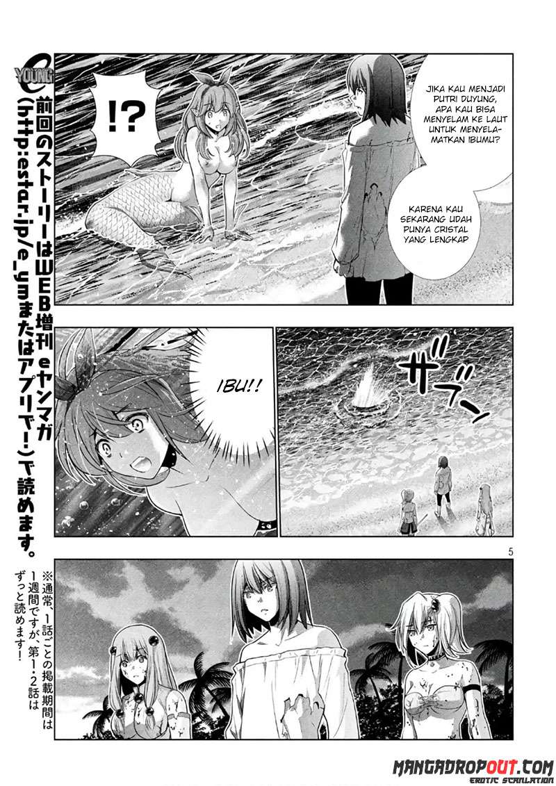 Parallel Paradise Chapter 52 – halaman 5