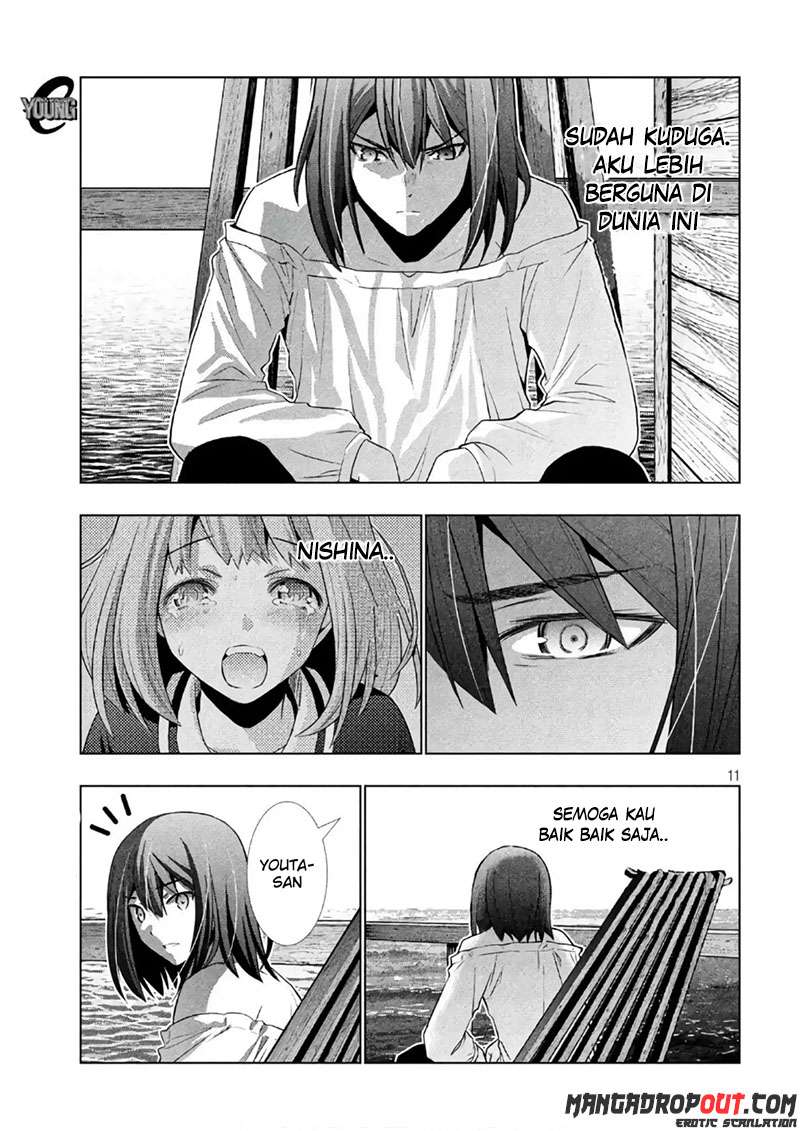 Parallel Paradise Chapter 53 – halaman 11