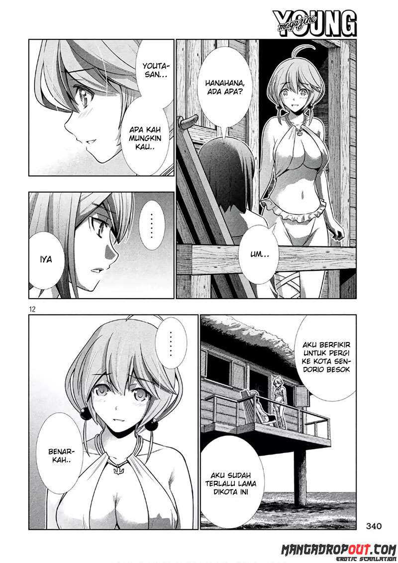 Parallel Paradise Chapter 53 – halaman 12