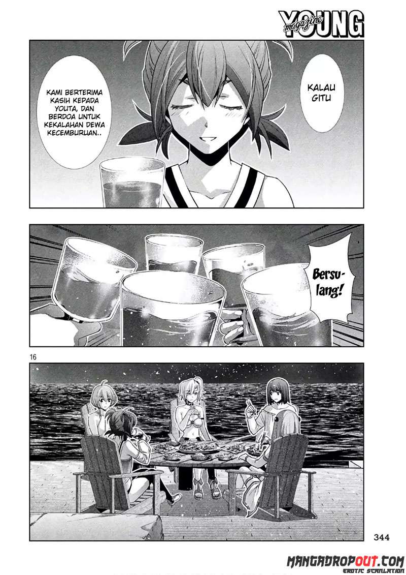 Parallel Paradise Chapter 53 – halaman 16