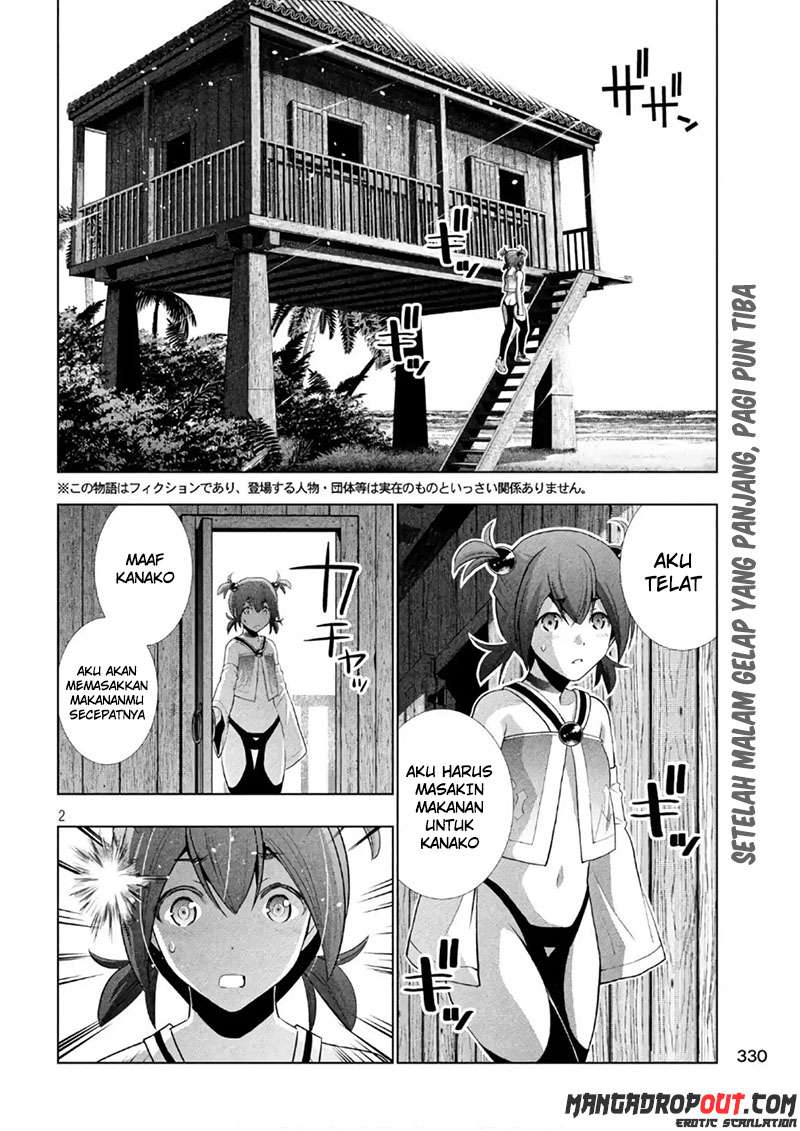 Parallel Paradise Chapter 53 – halaman 2