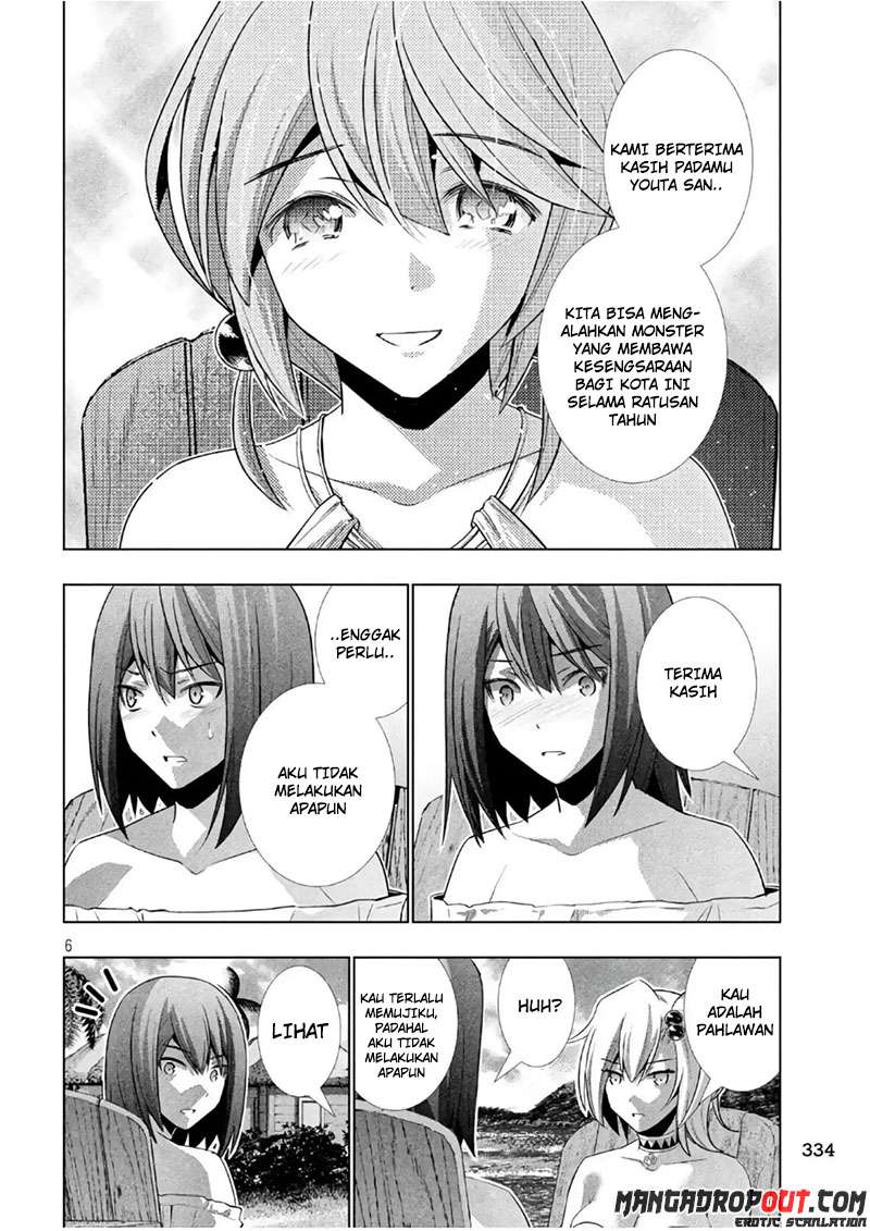 Parallel Paradise Chapter 53 – halaman 6