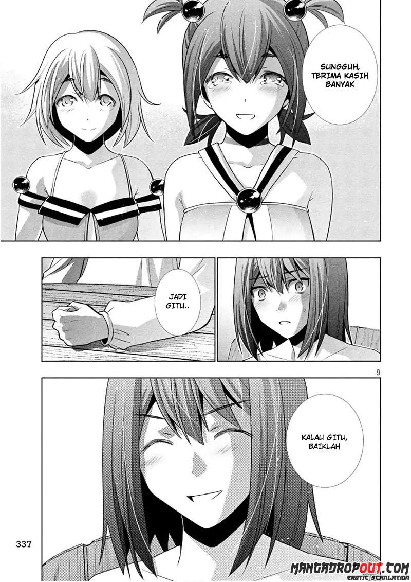Parallel Paradise Chapter 53 – halaman 9