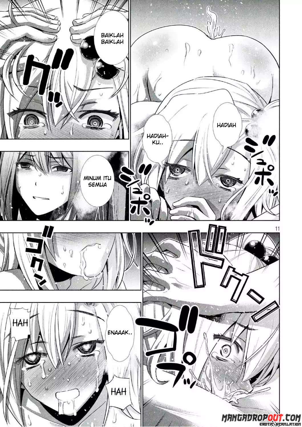 Parallel Paradise Chapter 54 – halaman 11