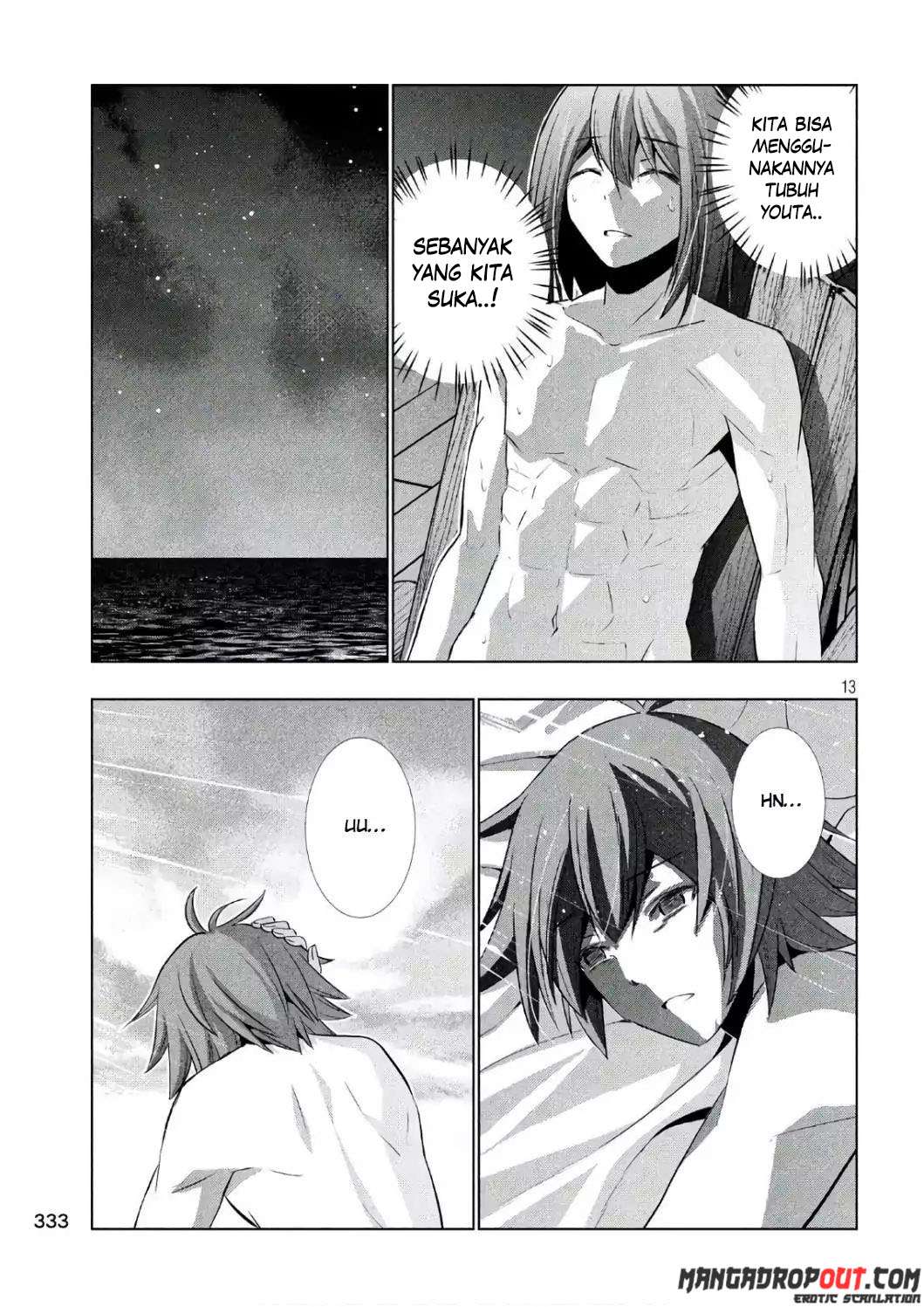 Parallel Paradise Chapter 54 – halaman 13