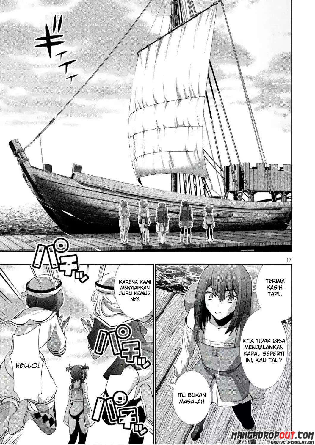 Parallel Paradise Chapter 54 – halaman 17