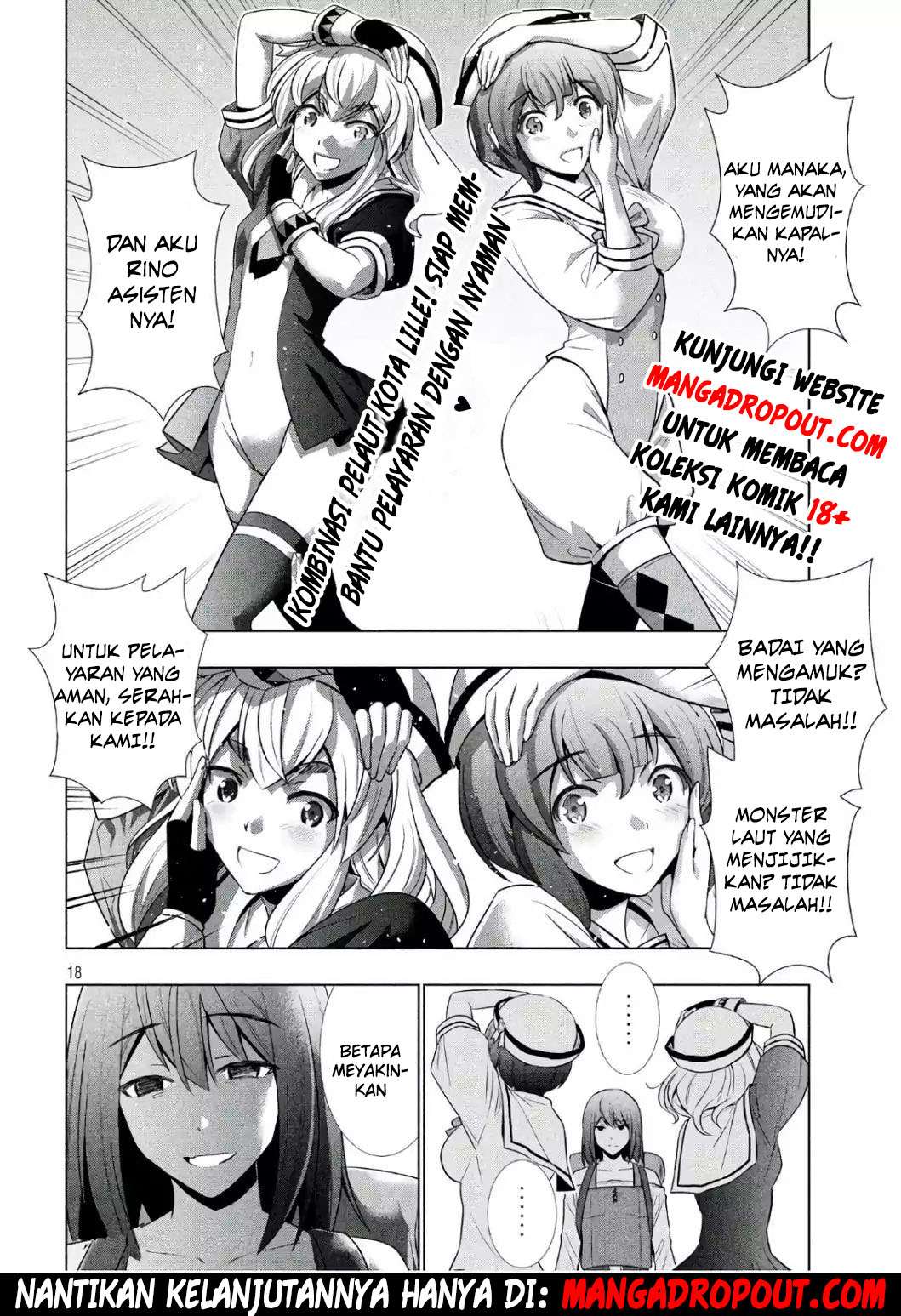 Parallel Paradise Chapter 54 – halaman 18