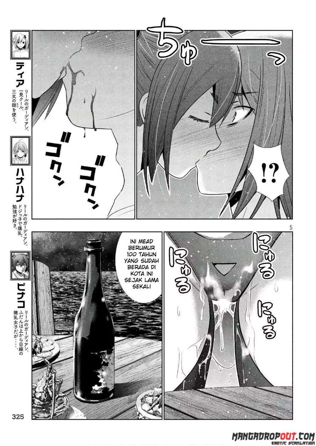 Parallel Paradise Chapter 54 – halaman 5