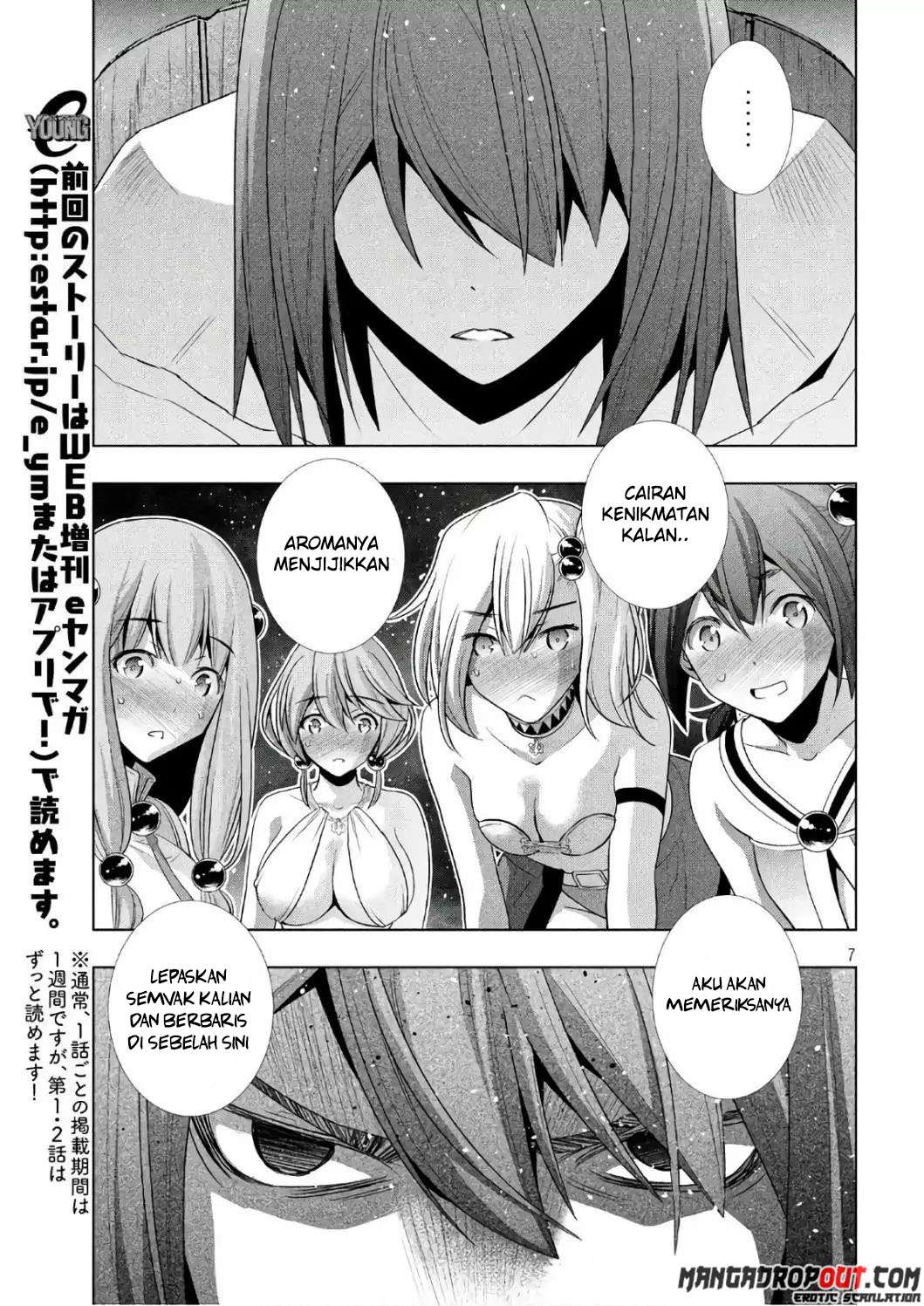 Parallel Paradise Chapter 54 – halaman 7
