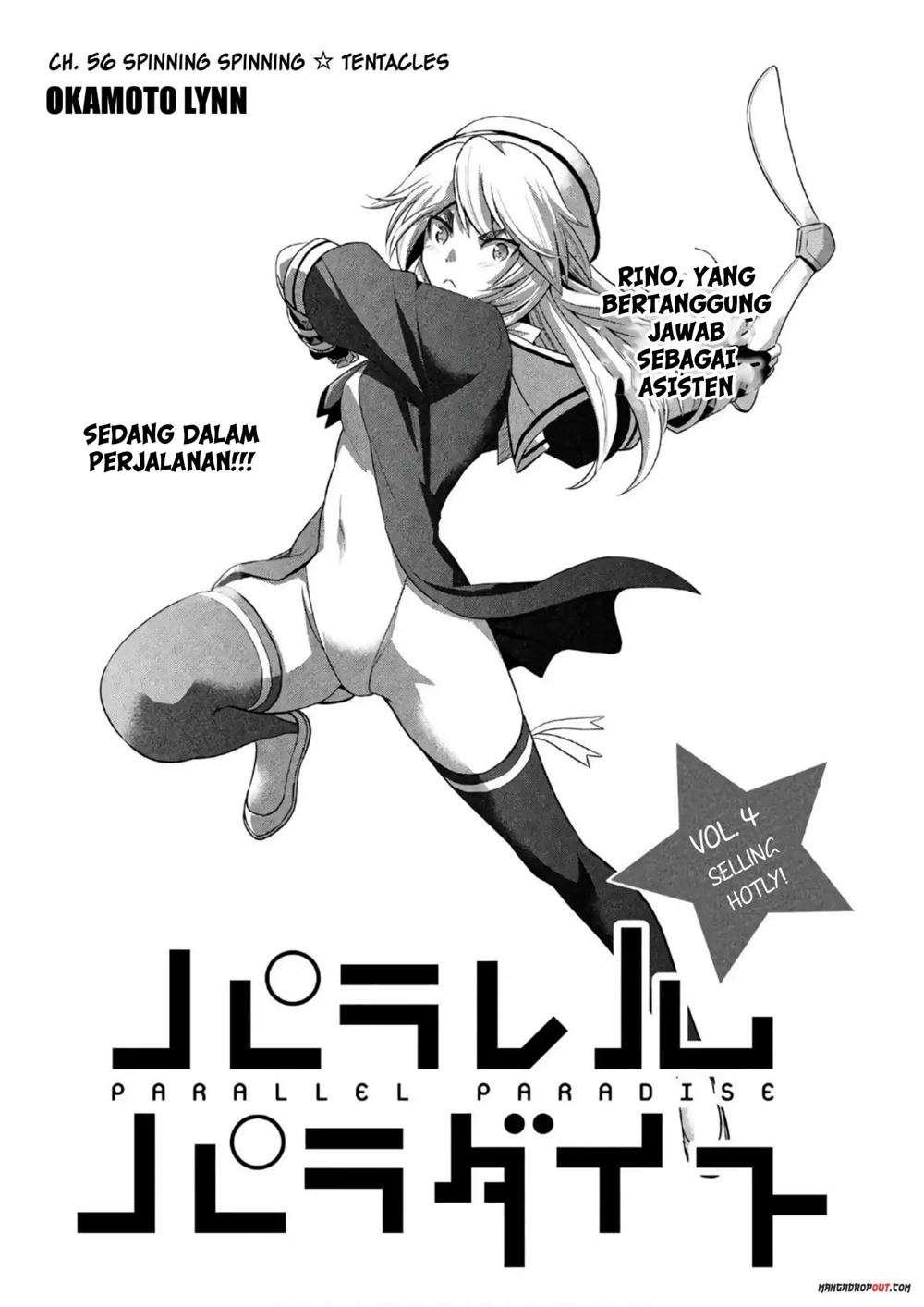 Parallel Paradise Chapter 56 – halaman 1