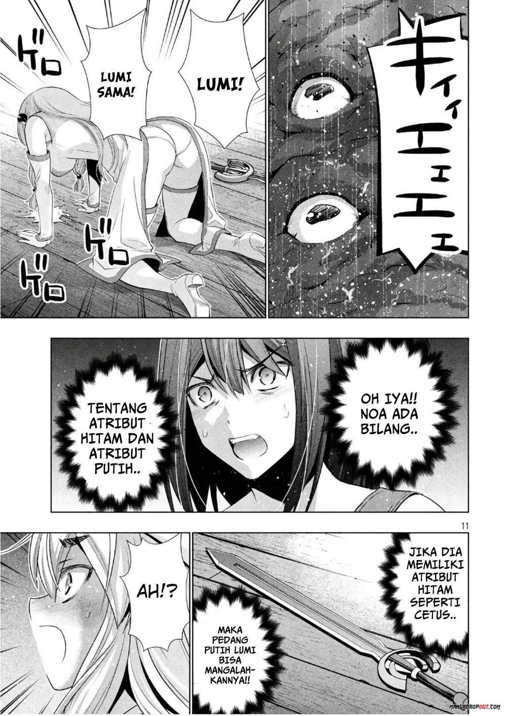 Parallel Paradise Chapter 56 – halaman 11