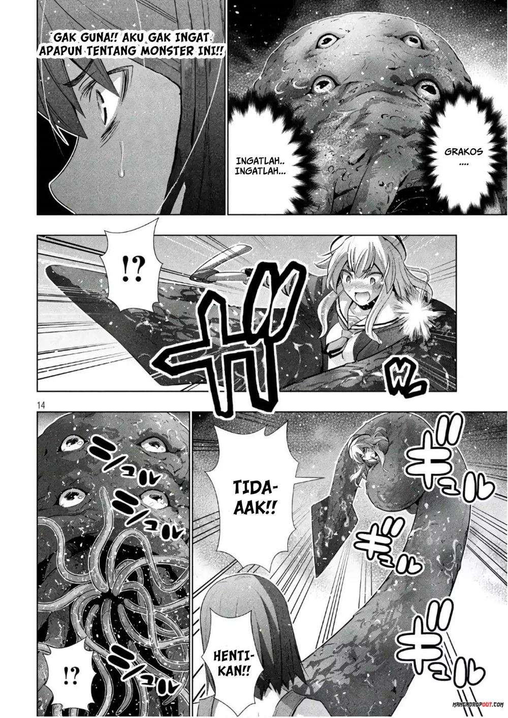 Parallel Paradise Chapter 56 – halaman 14
