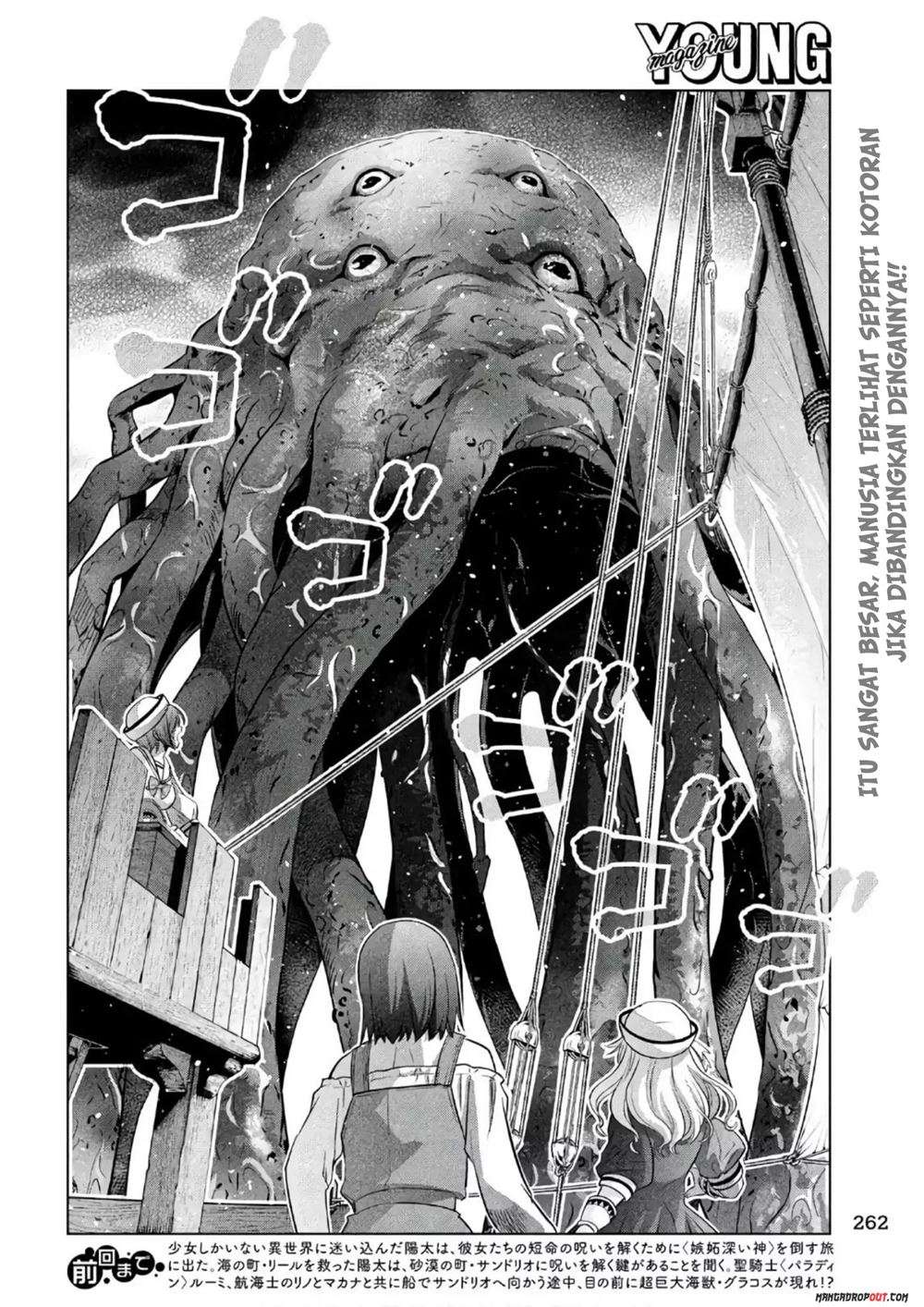 Parallel Paradise Chapter 56 – halaman 2
