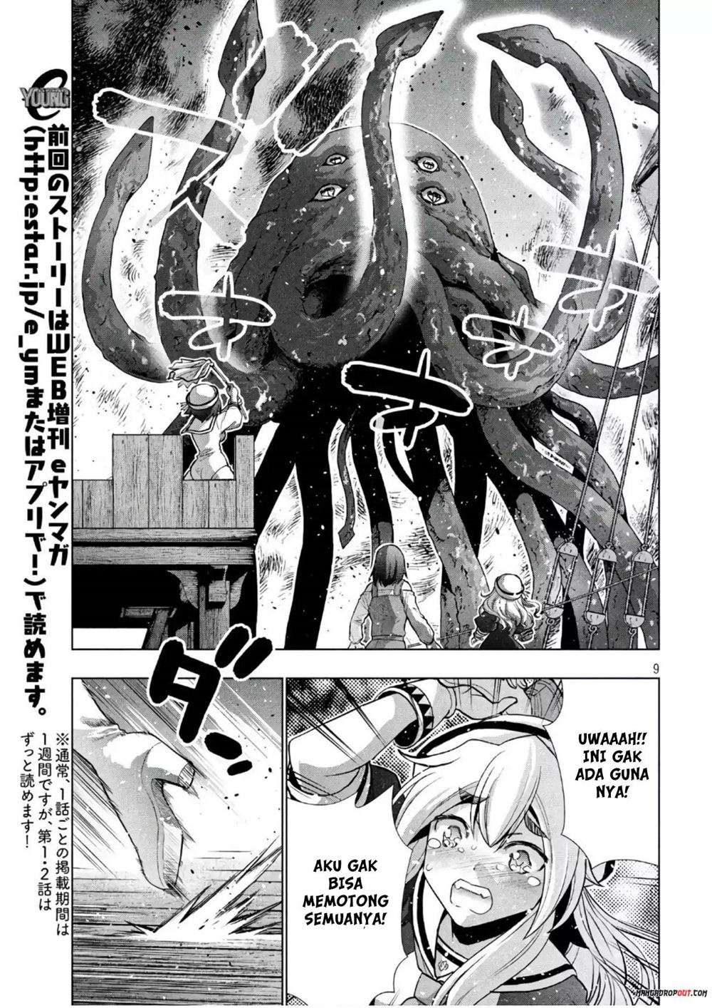 Parallel Paradise Chapter 56 – halaman 9