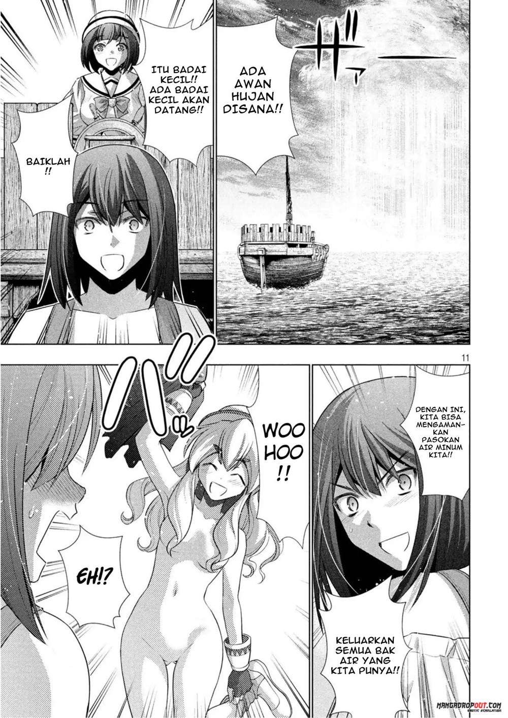 Parallel Paradise Chapter 57 – halaman 11
