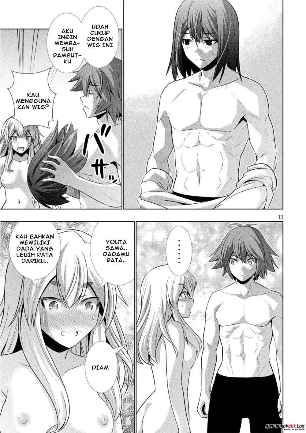 Parallel Paradise Chapter 57 – halaman 13