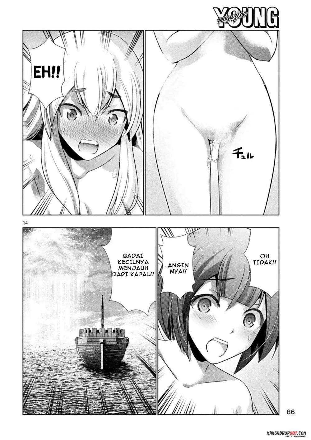 Parallel Paradise Chapter 57 – halaman 14
