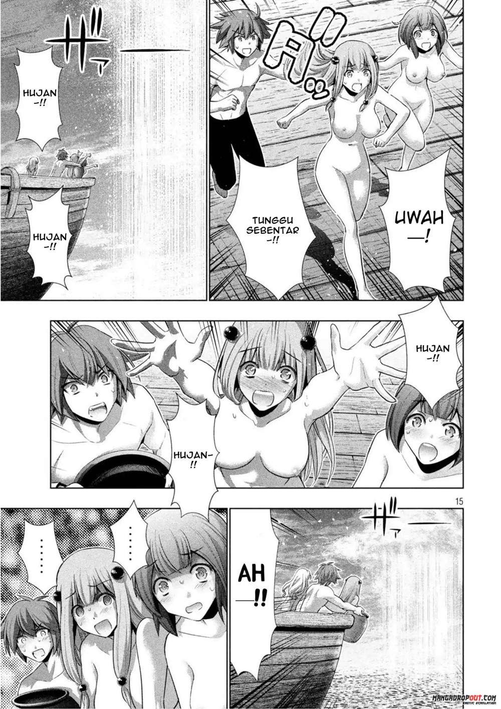 Parallel Paradise Chapter 57 – halaman 15