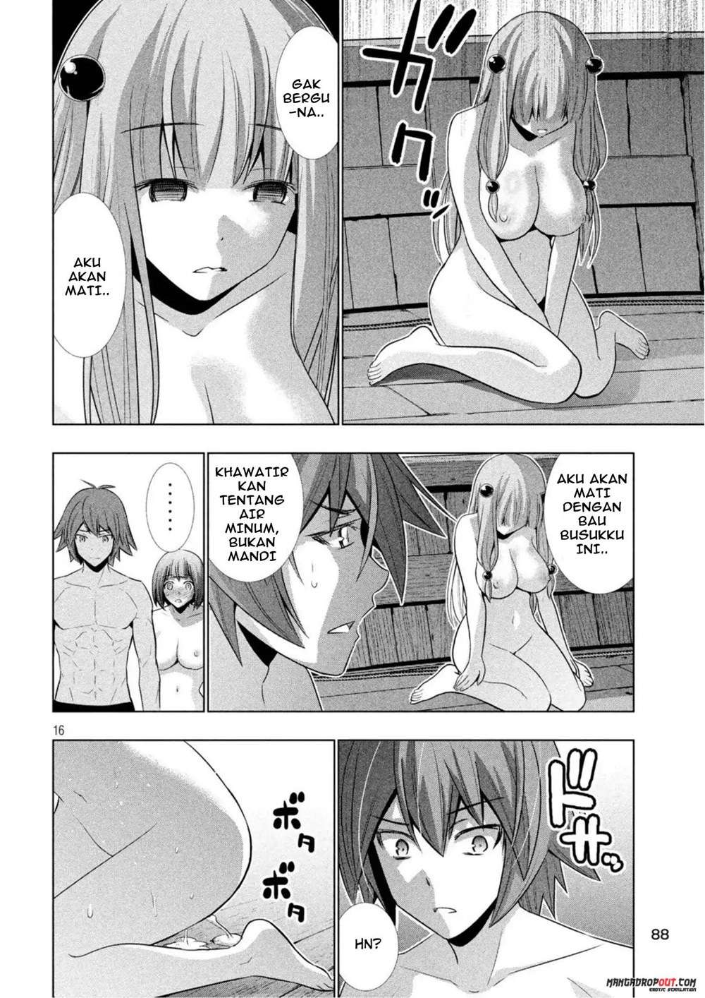 Parallel Paradise Chapter 57 – halaman 16