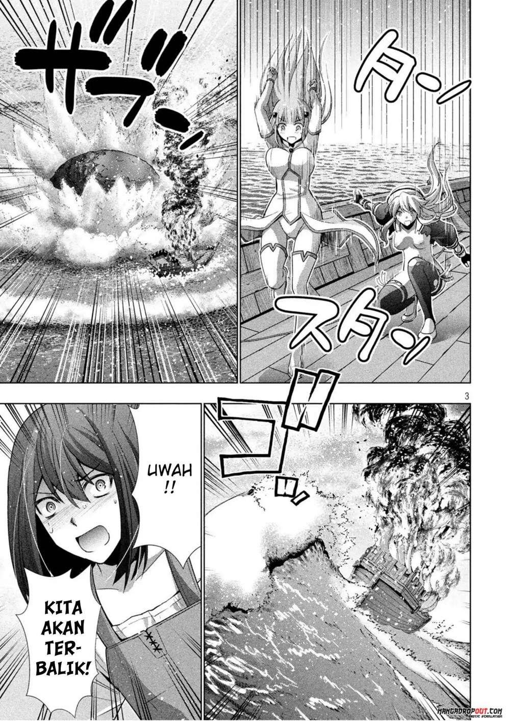 Parallel Paradise Chapter 57 – halaman 3