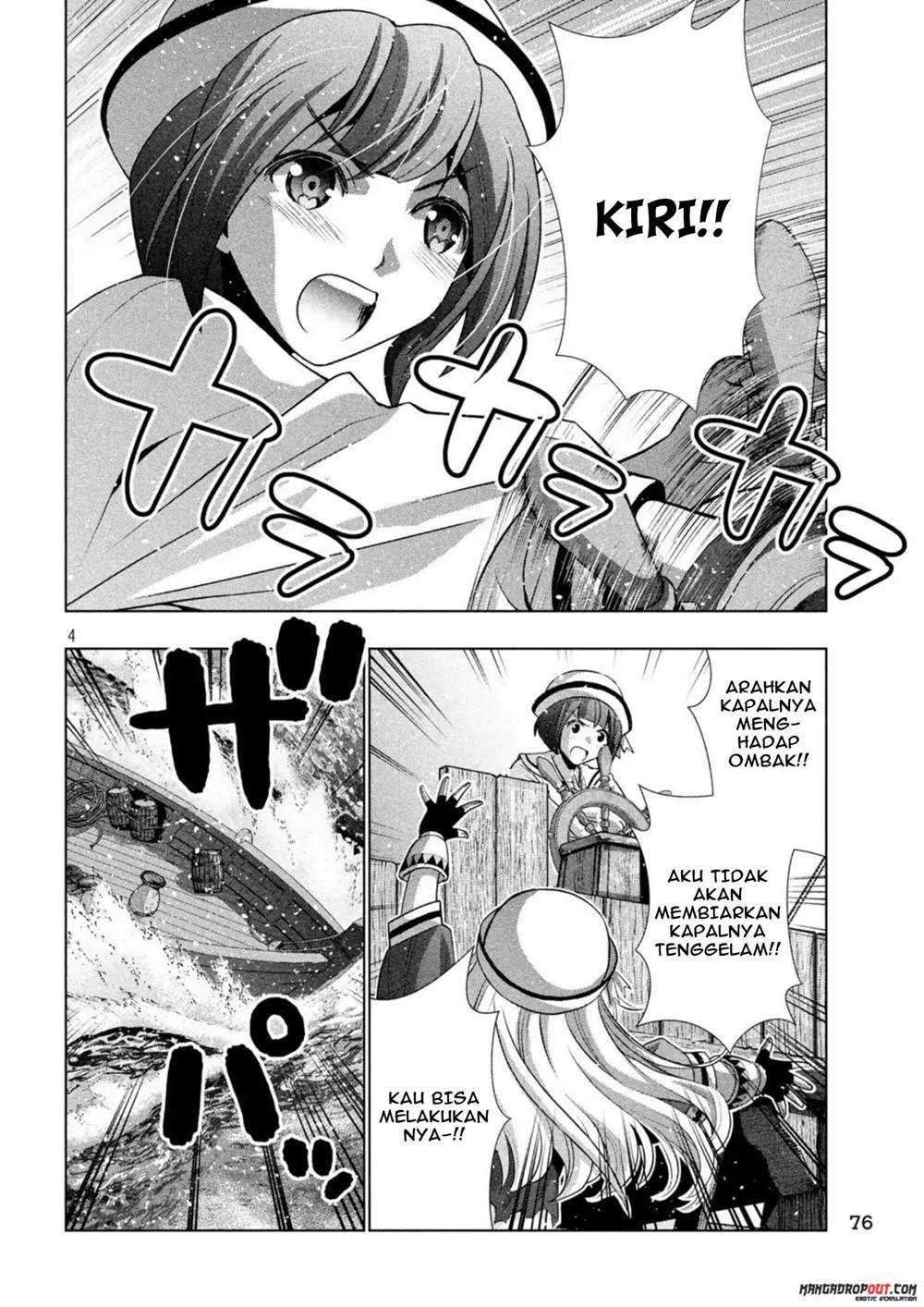 Parallel Paradise Chapter 57 – halaman 4