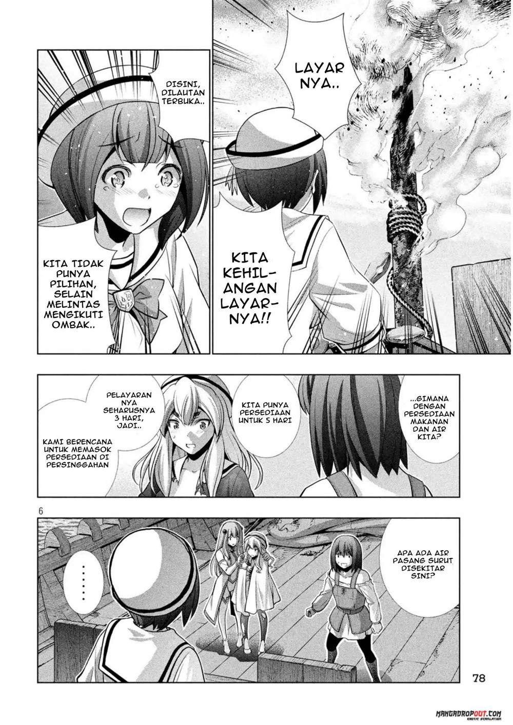 Parallel Paradise Chapter 57 – halaman 6