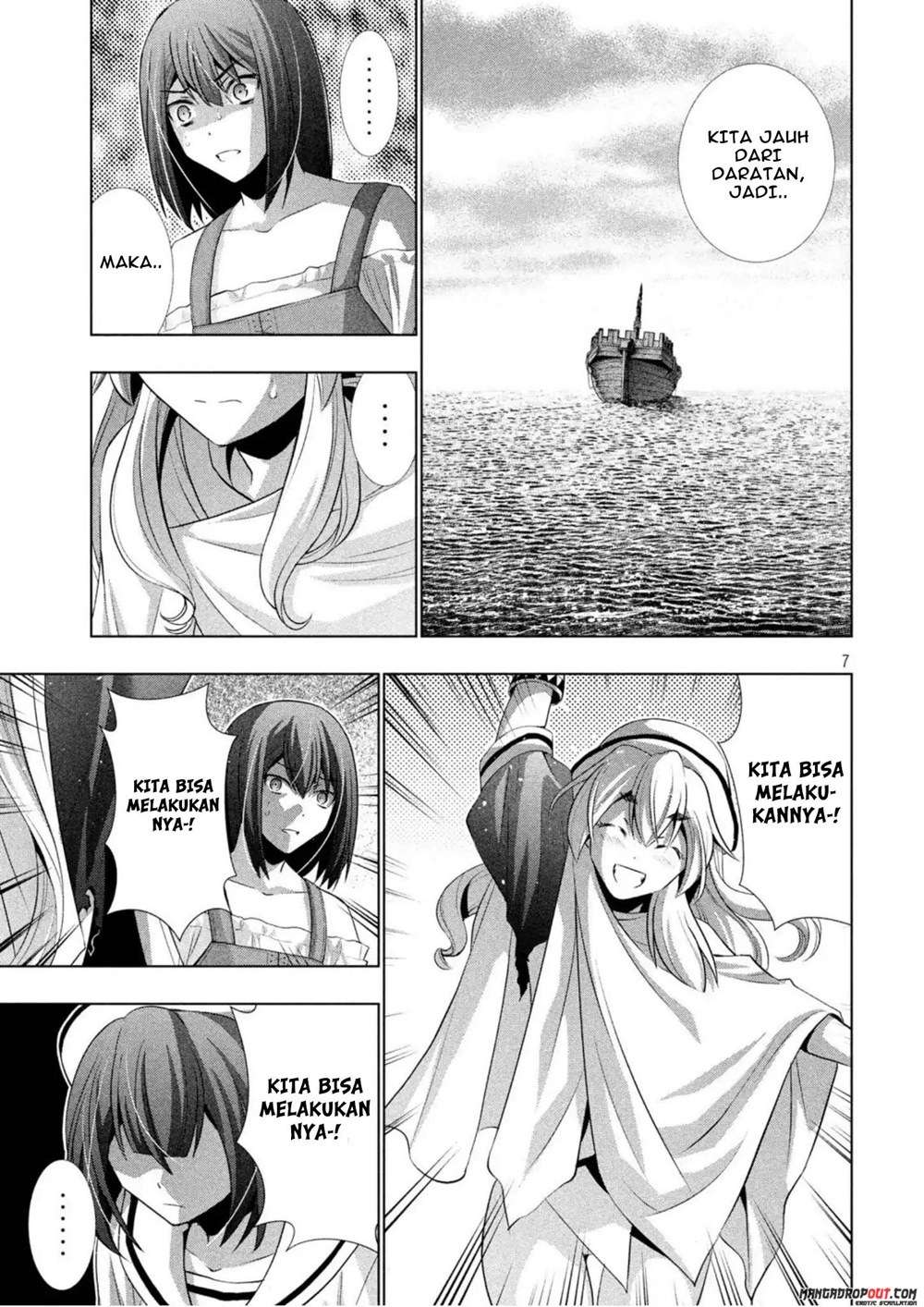 Parallel Paradise Chapter 57 – halaman 7