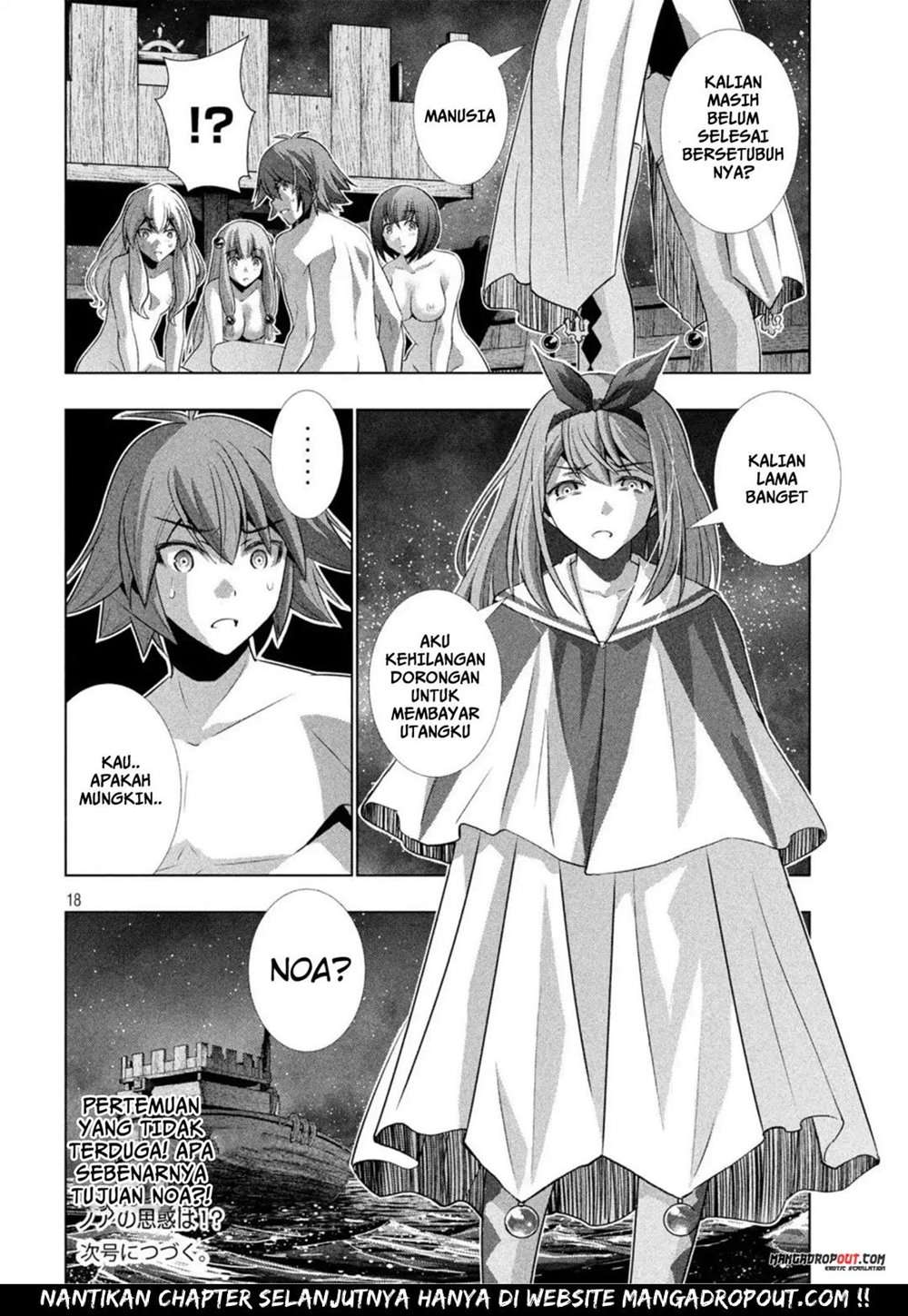 Parallel Paradise Chapter 58 – halaman 18
