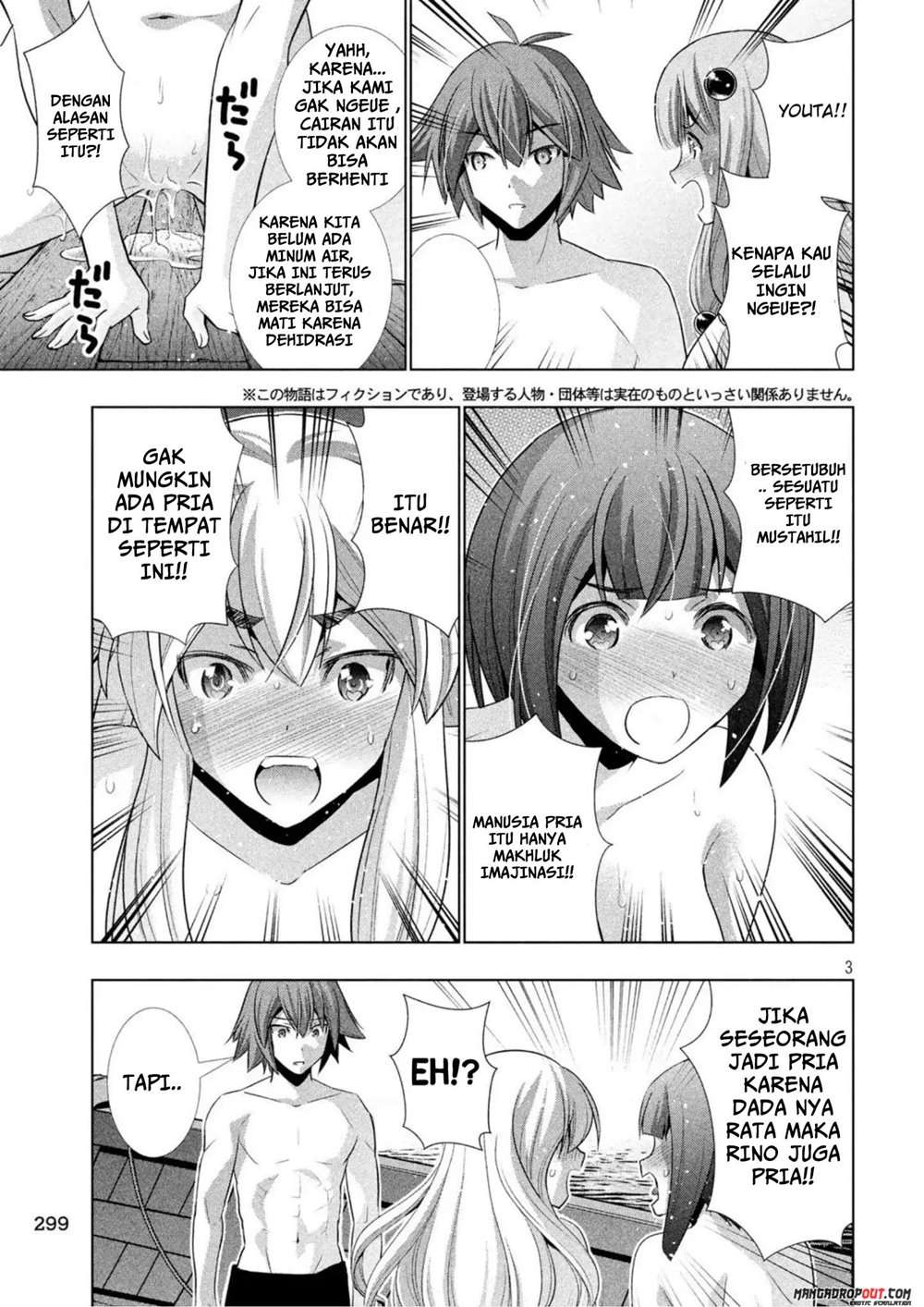 Parallel Paradise Chapter 58 – halaman 3