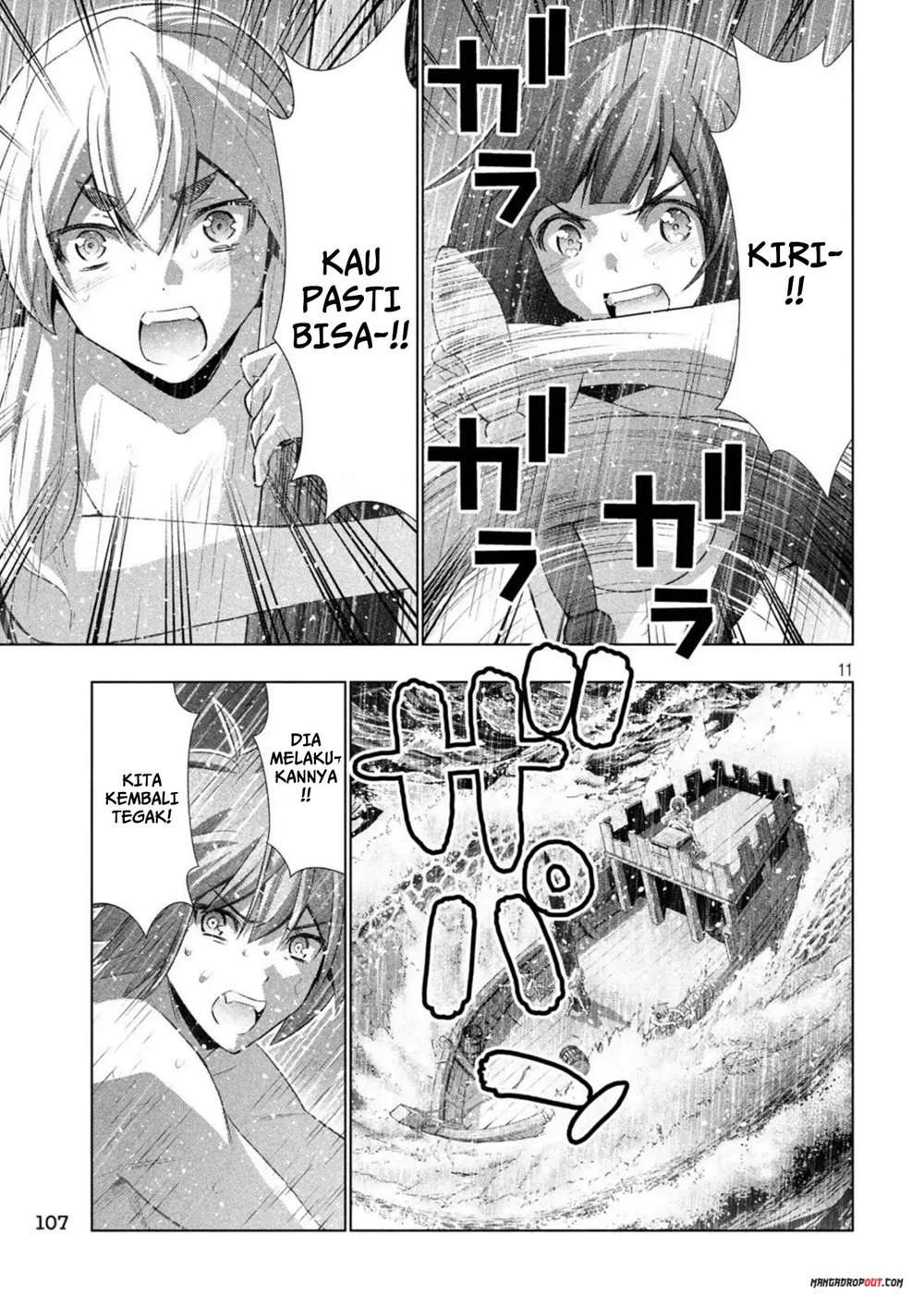 Parallel Paradise Chapter 59 – halaman 11