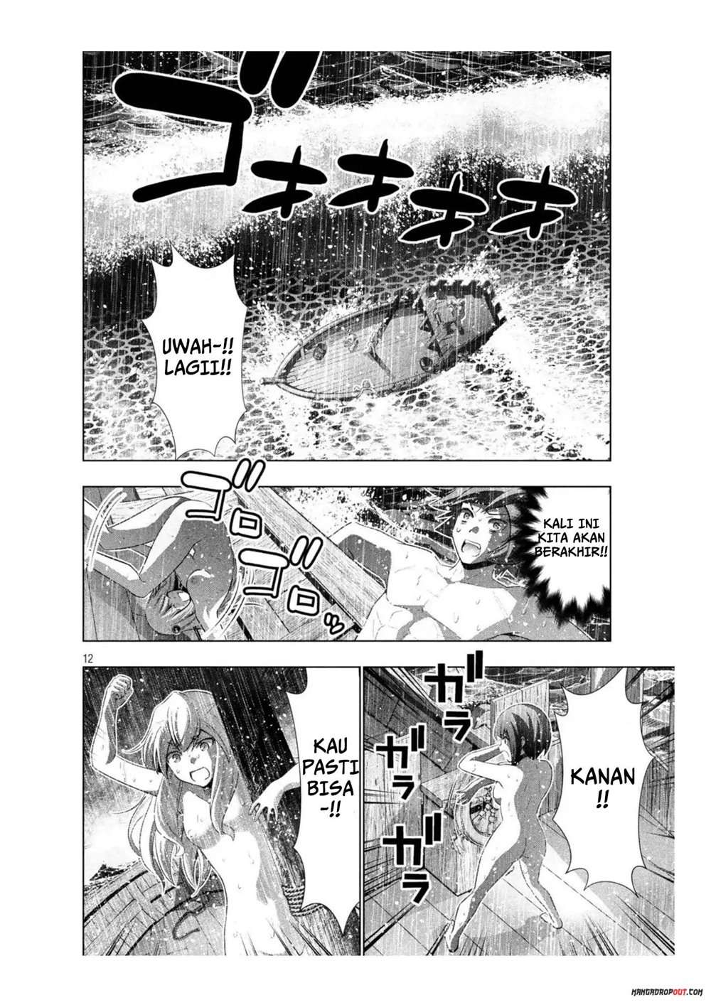 Parallel Paradise Chapter 59 – halaman 12